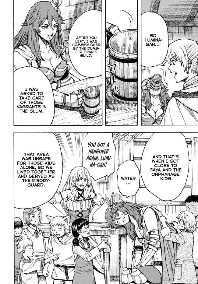 Page 7 of Chapter 39.1