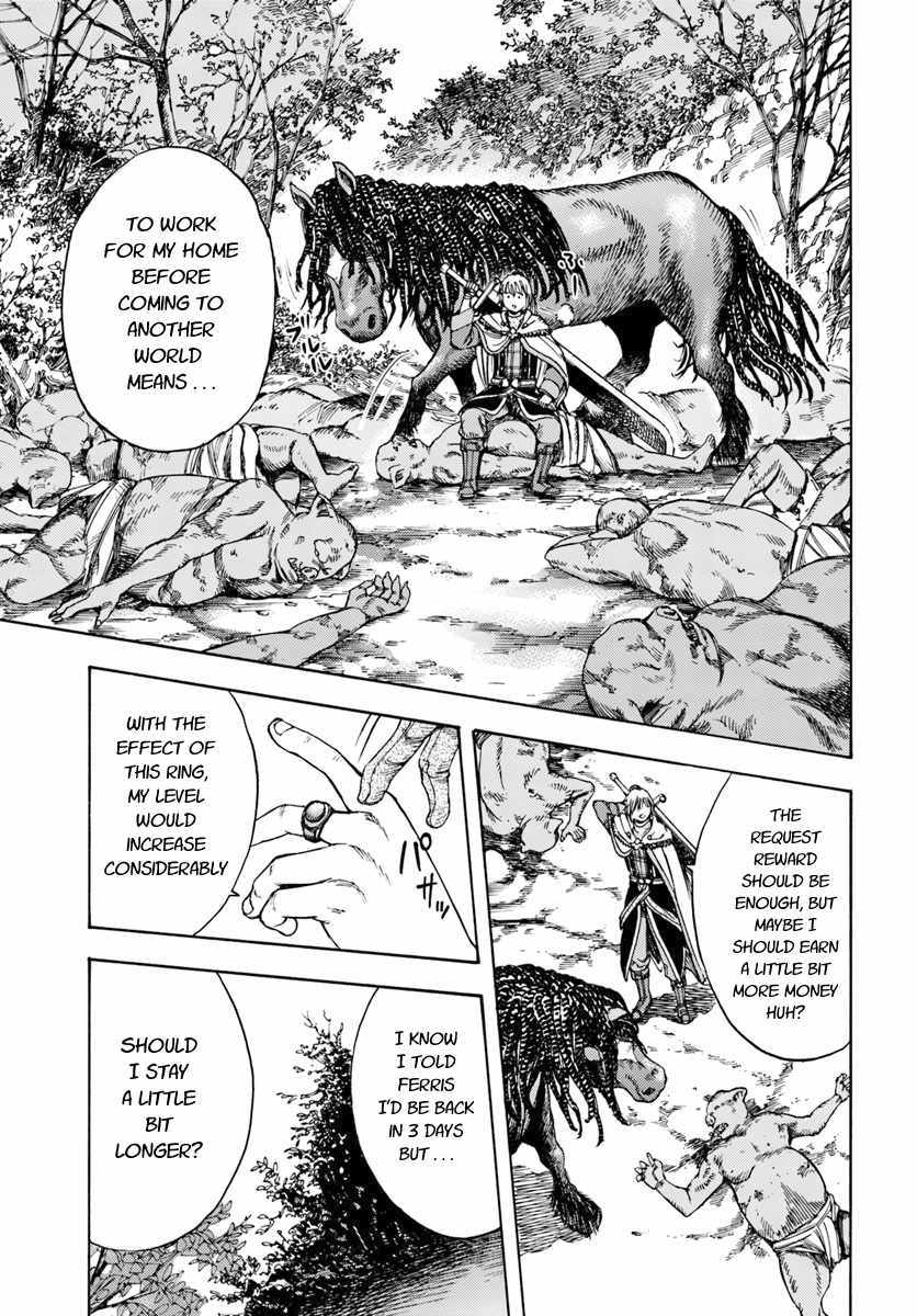 Page 12 of Chapter 4.2