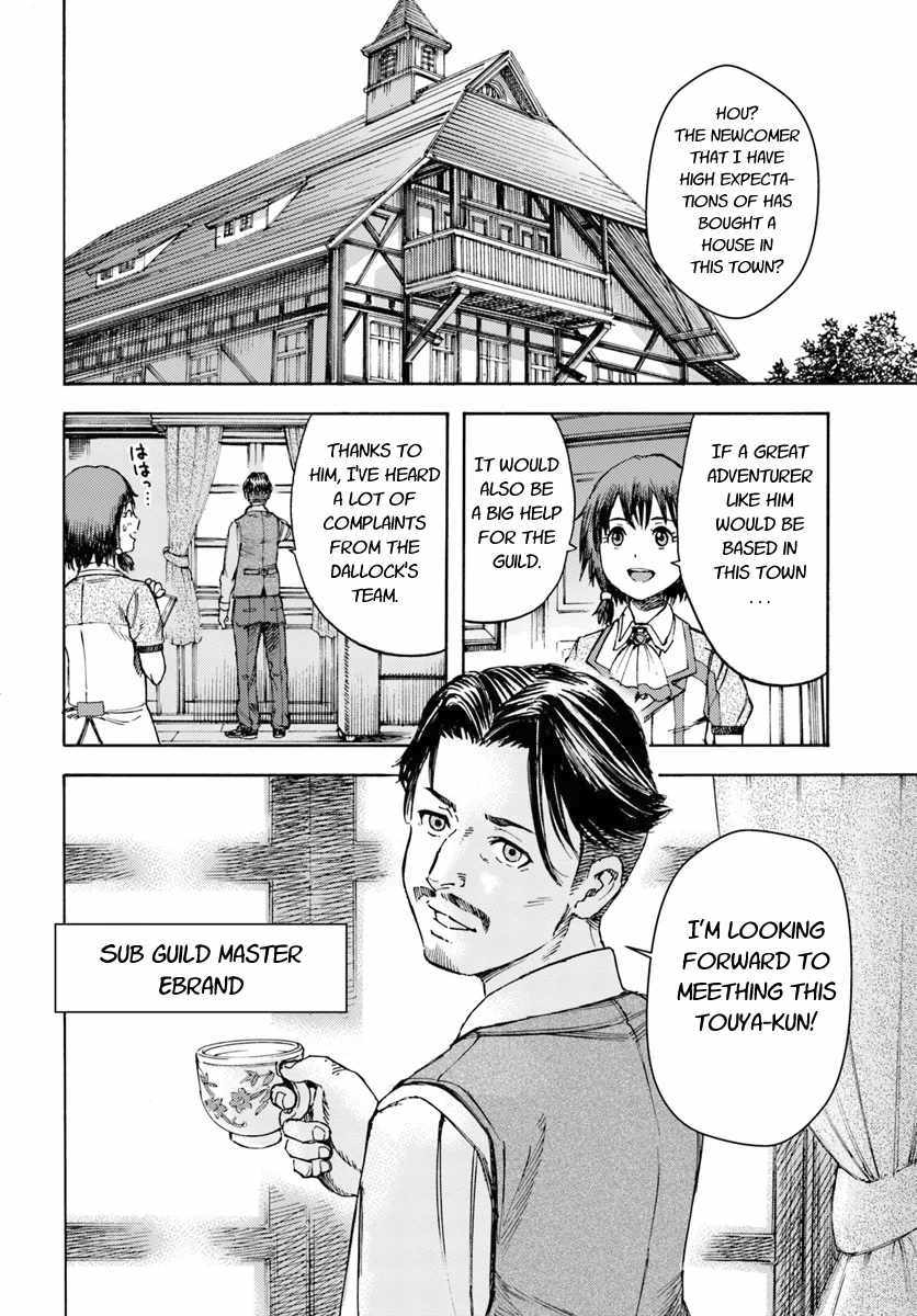 Page 21 of Chapter 4.2
