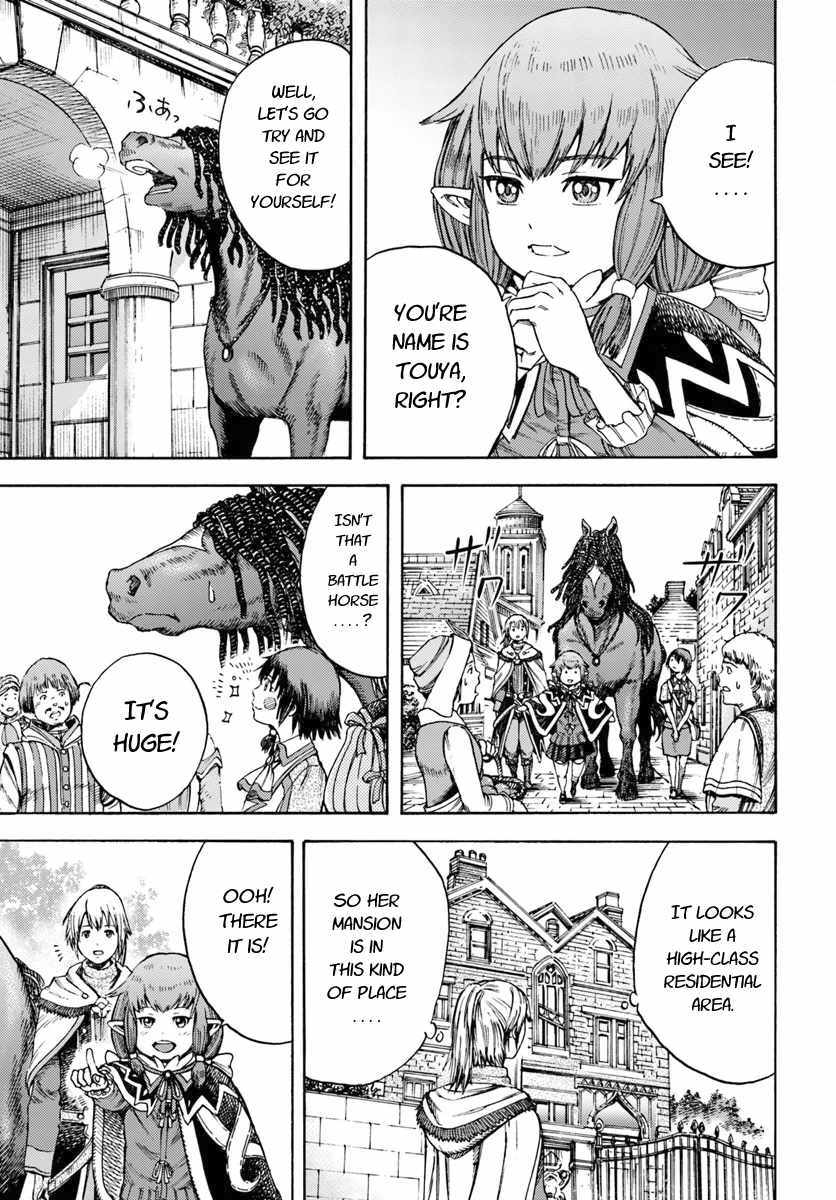 Page 5 of Chapter 4.1