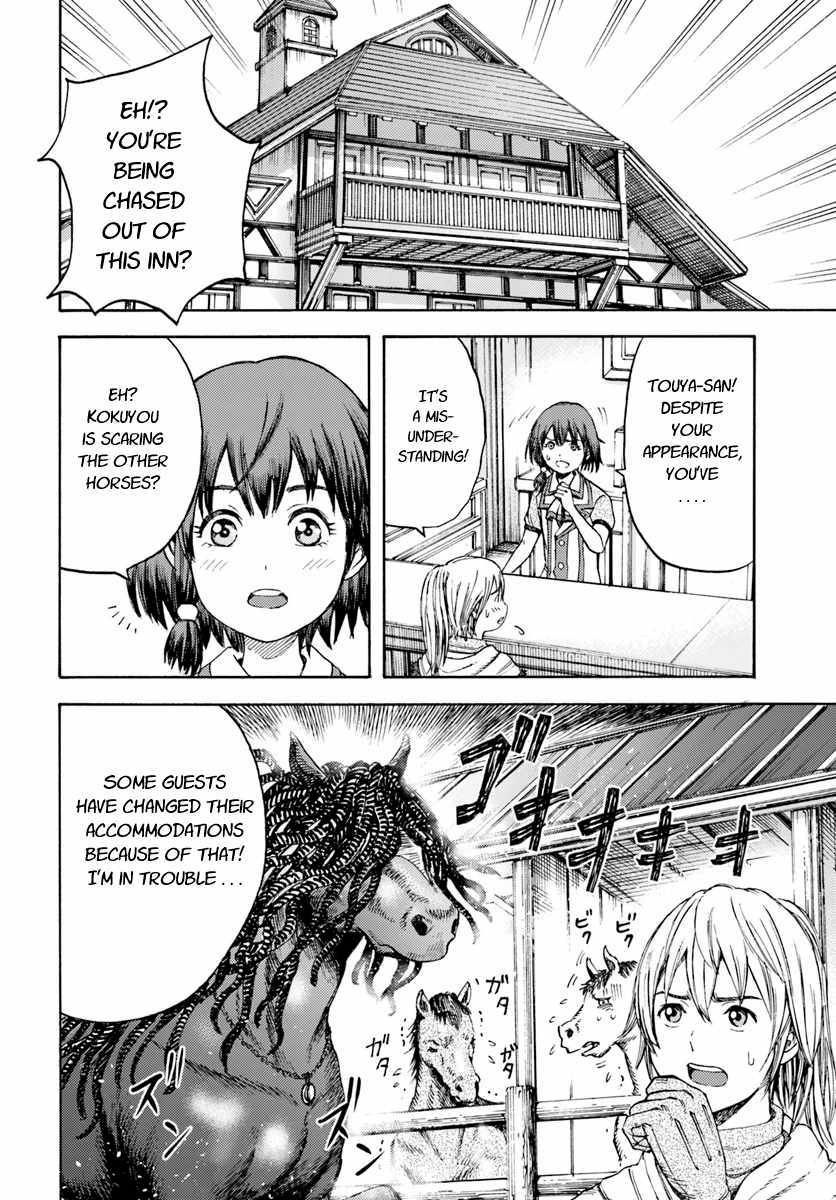 Page 2 of Chapter 4