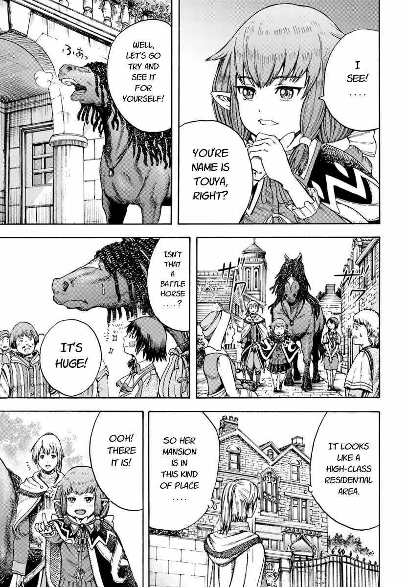 Page 5 of Chapter 4