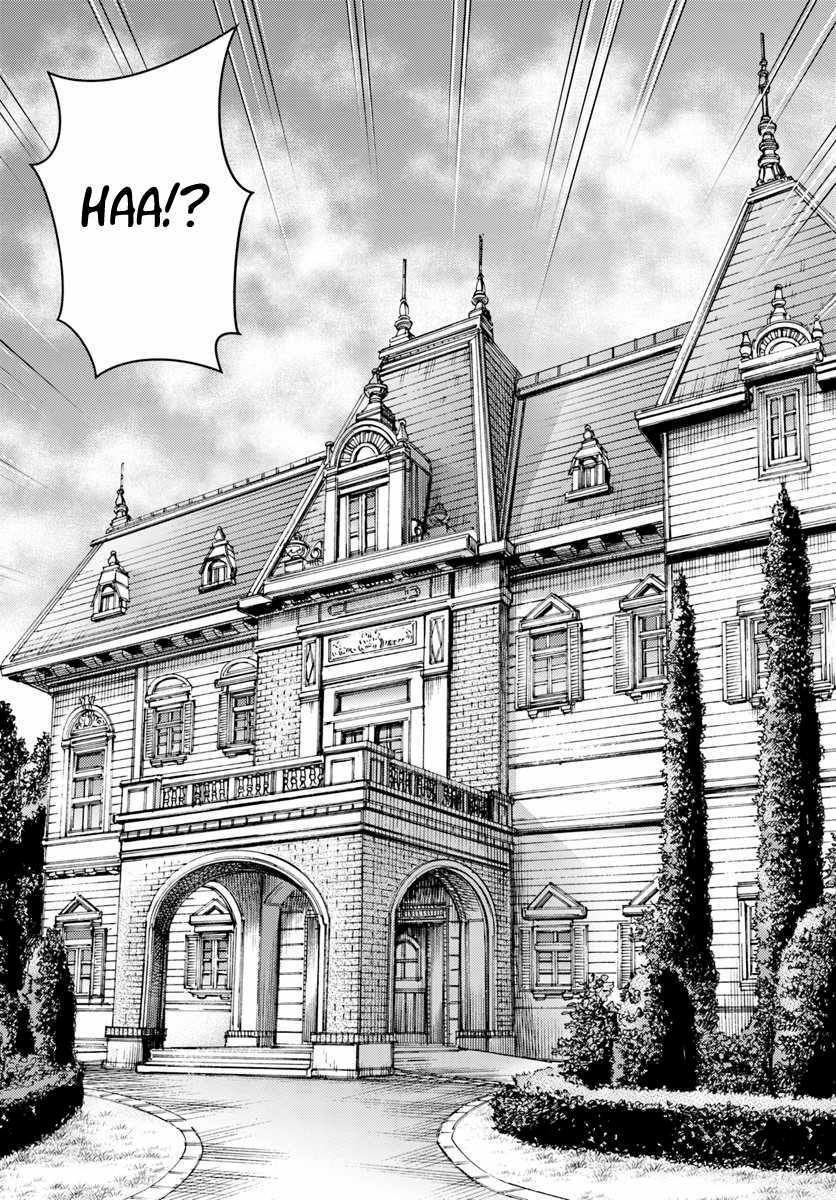 Page 6 of Chapter 4