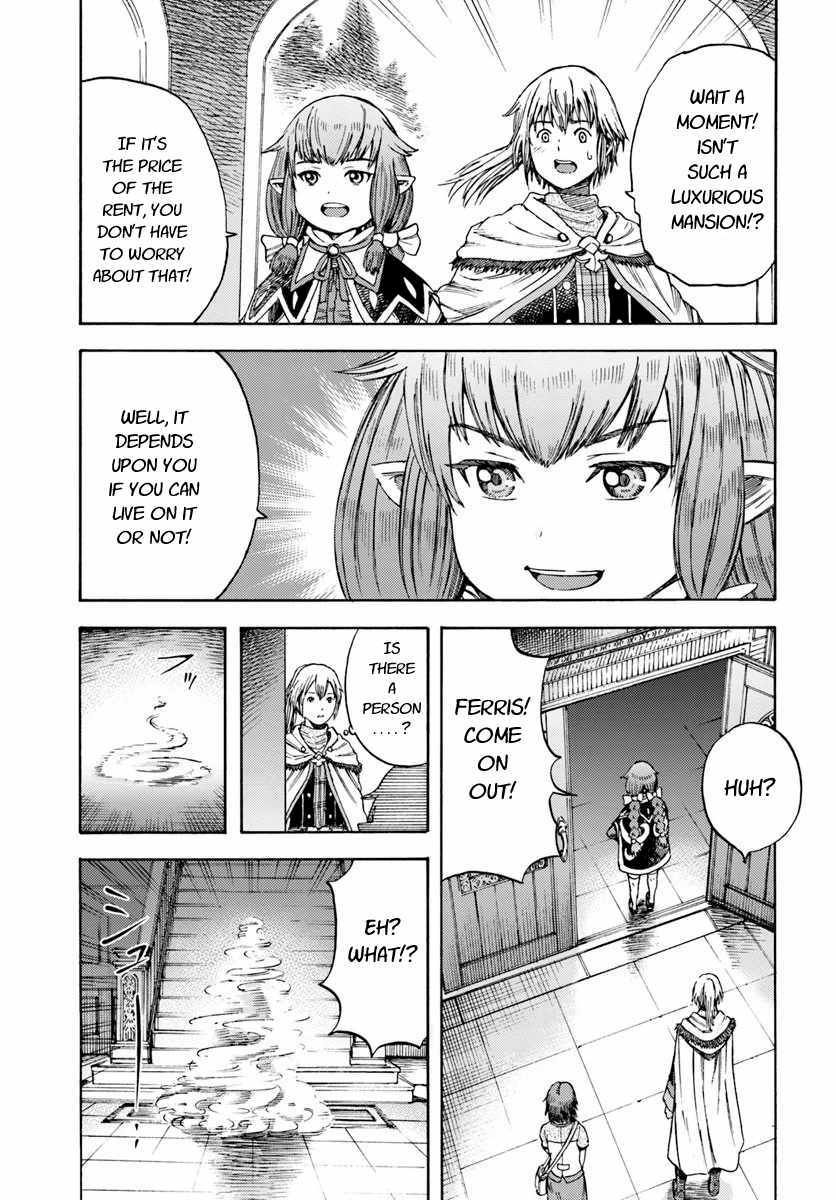 Page 7 of Chapter 4