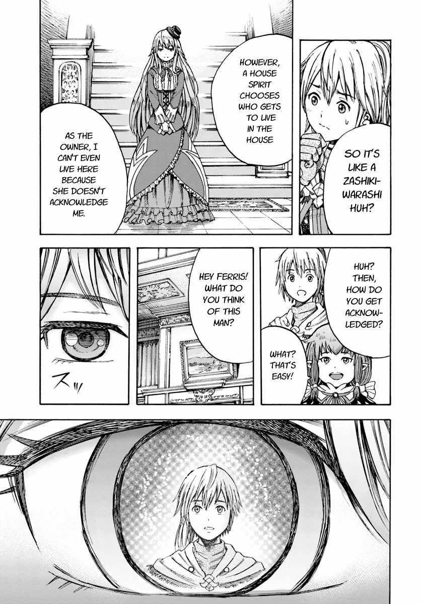 Page 11 of Chapter 4