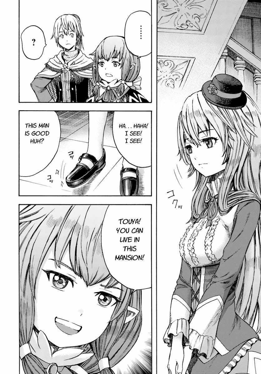 Page 12 of Chapter 4