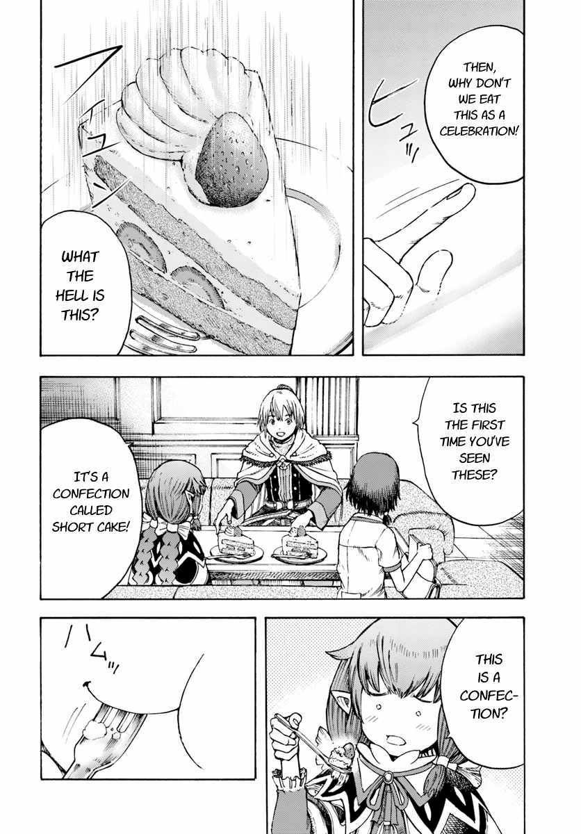 Page 14 of Chapter 4