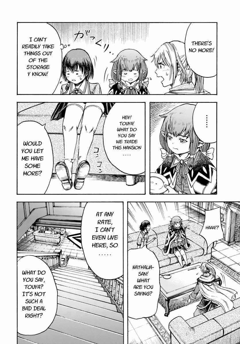 Page 16 of Chapter 4