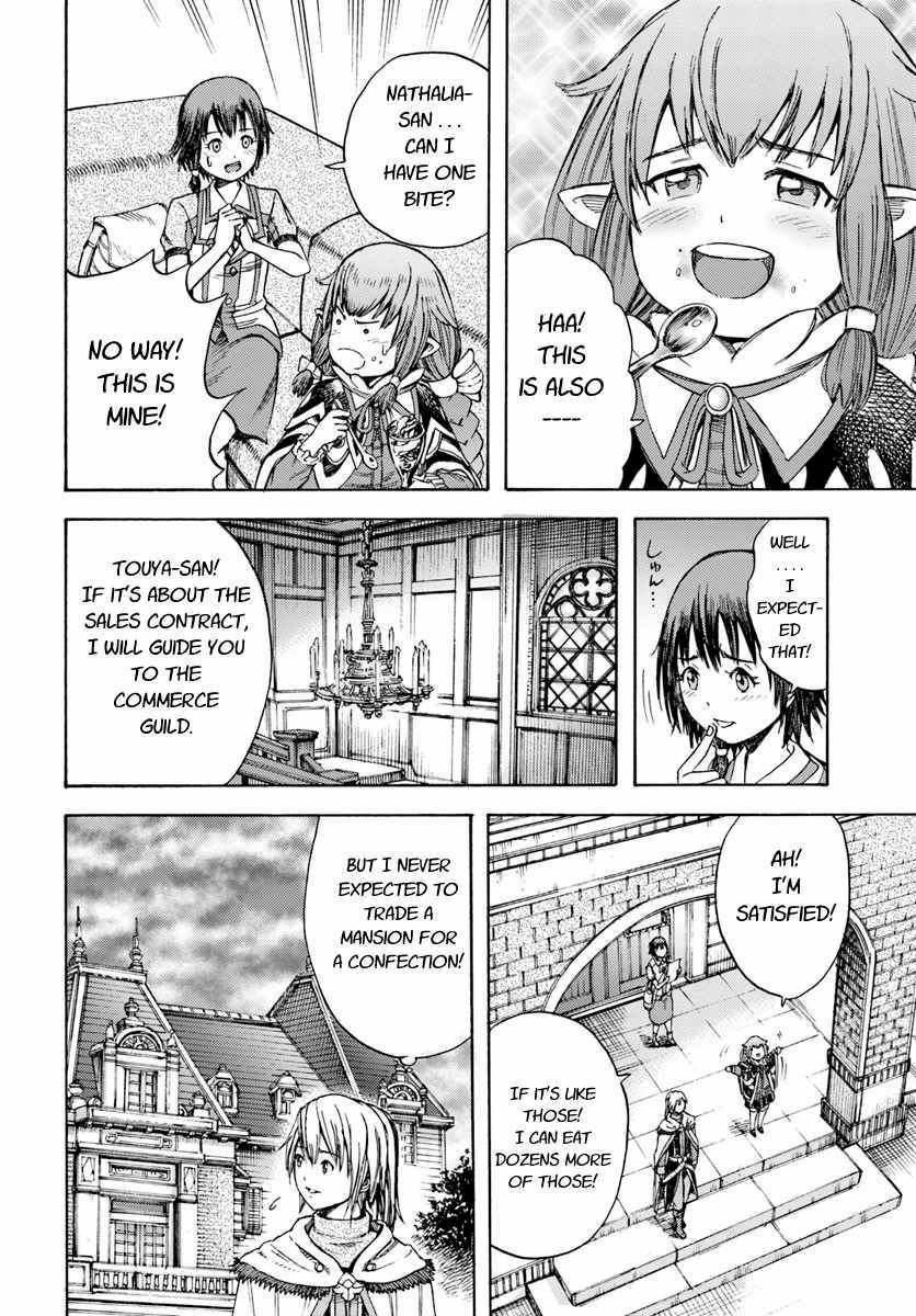 Page 18 of Chapter 4