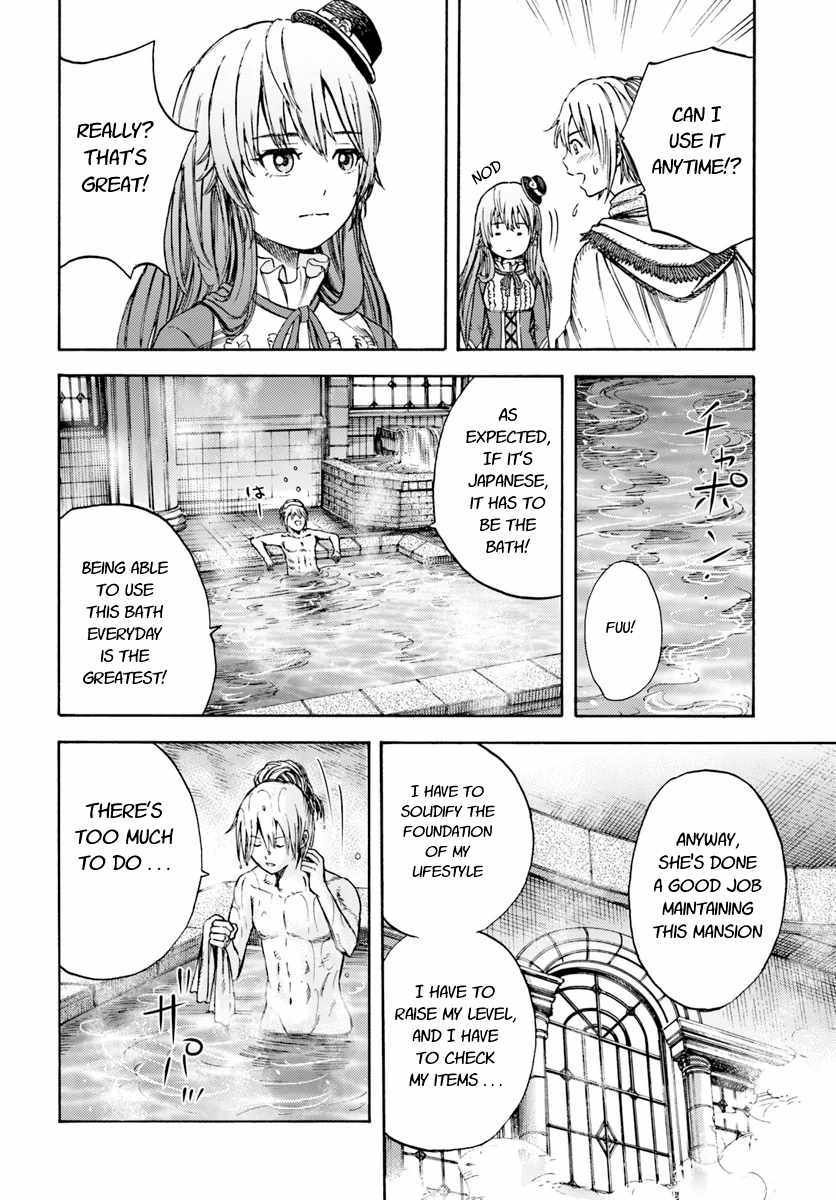 Page 26 of Chapter 4