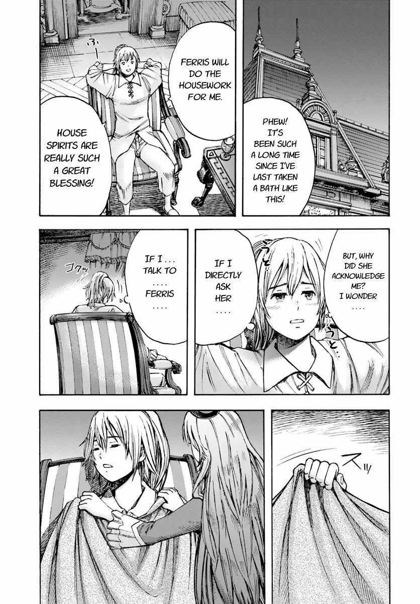 Page 29 of Chapter 4