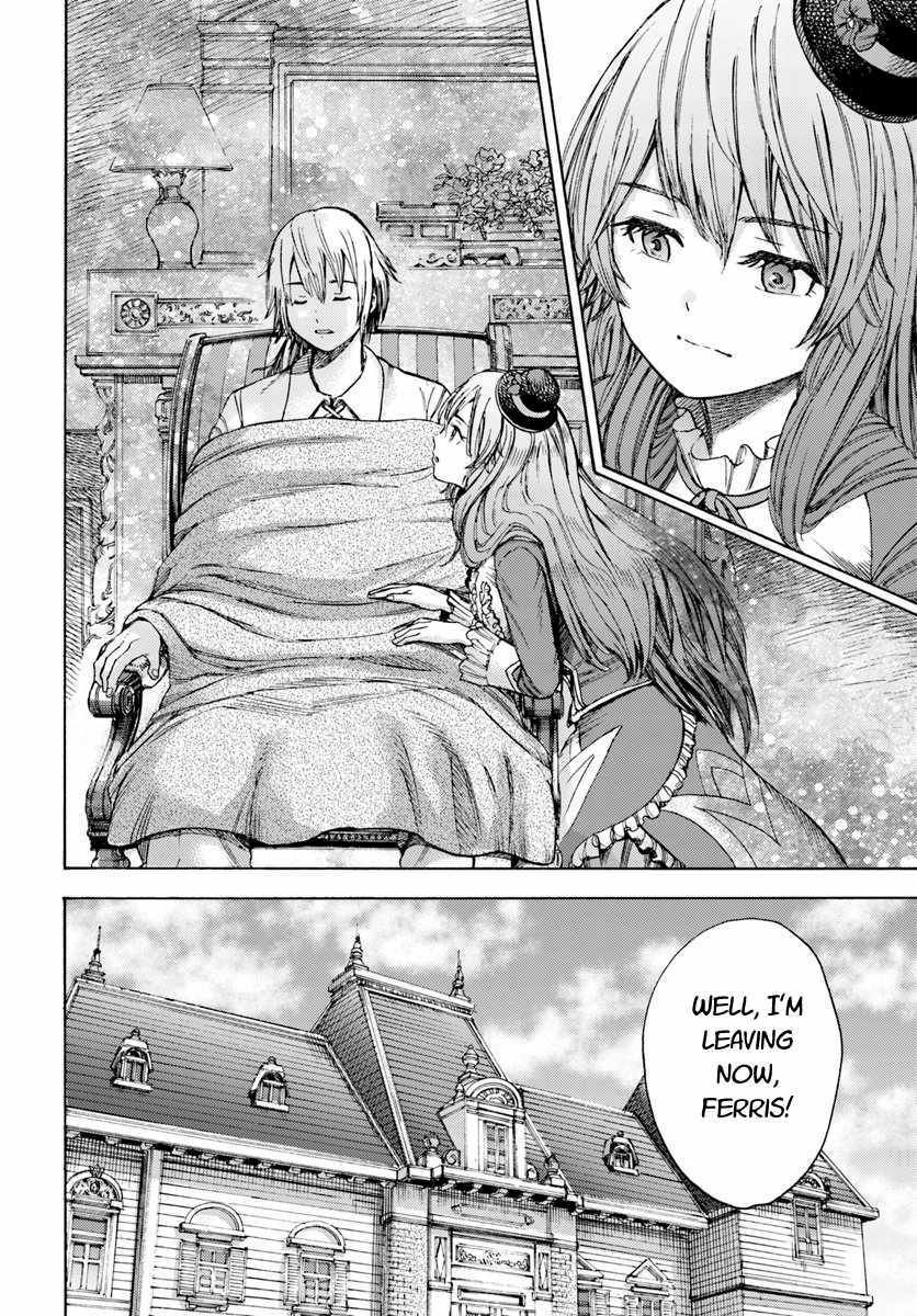 Page 30 of Chapter 4