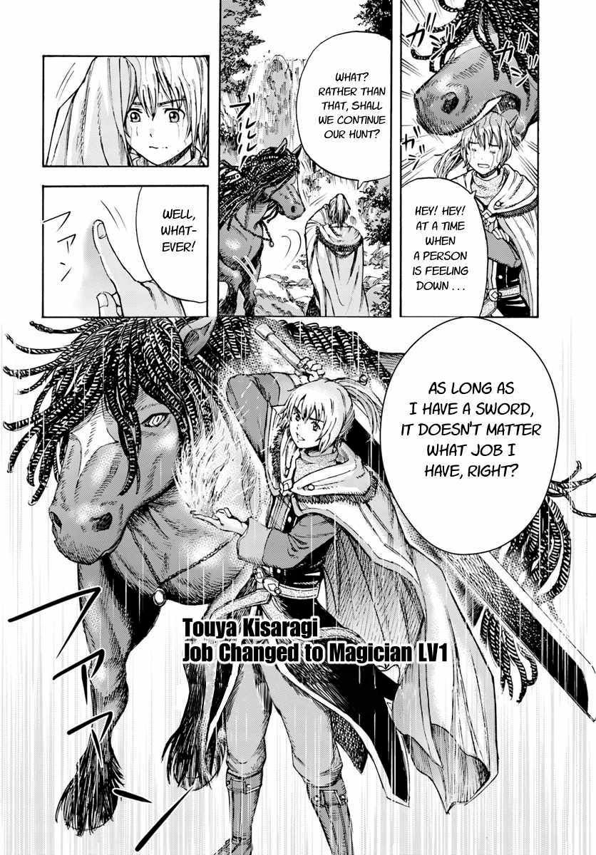 Page 38 of Chapter 4