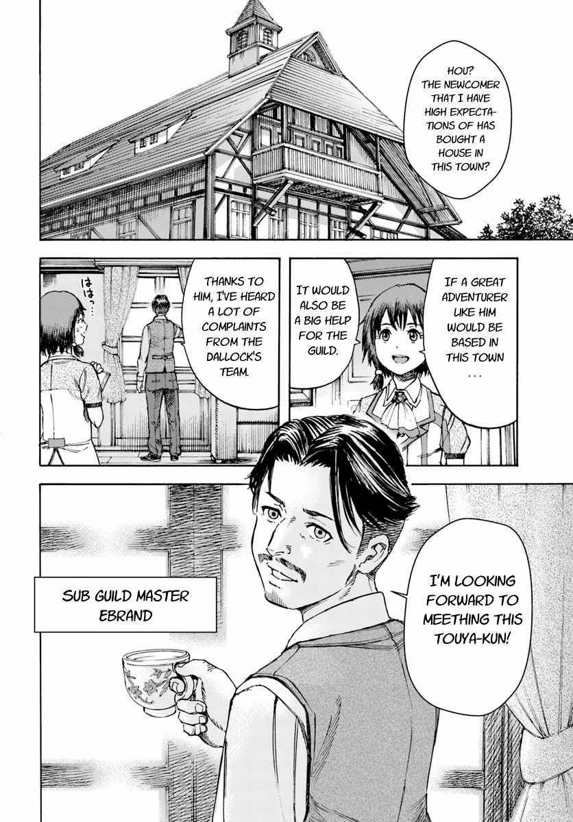 Page 42 of Chapter 4