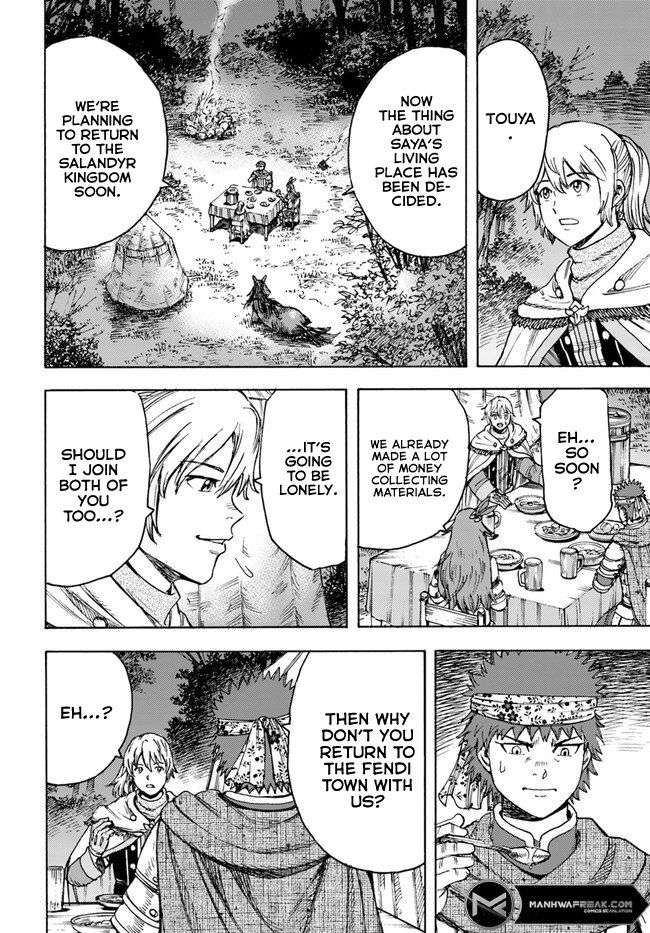 Page 11 of Chapter 40.1