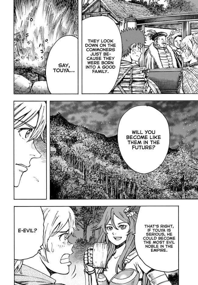 Page 13 of Chapter 40.1