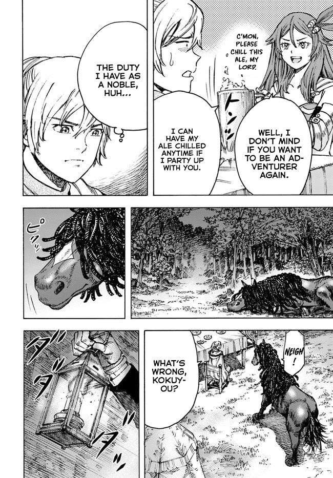 Page 15 of Chapter 40.1