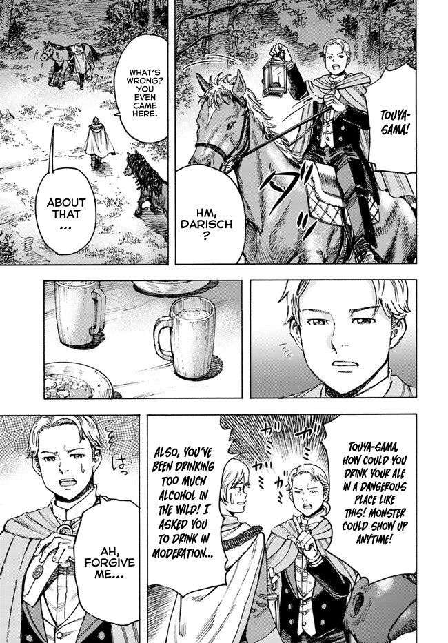 Page 16 of Chapter 40.1