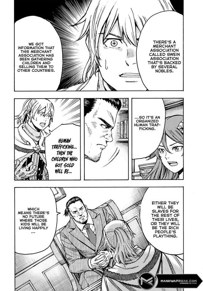 Page 3 of Chapter 40.2