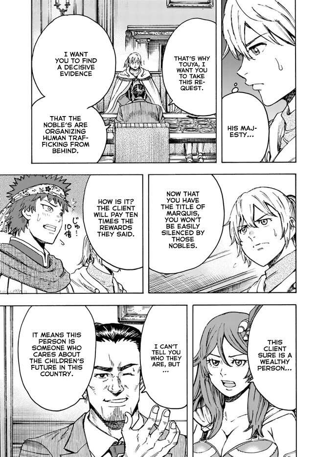 Page 6 of Chapter 40.2