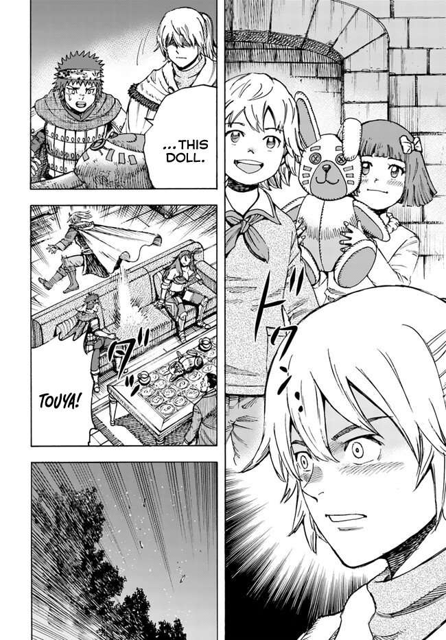 Page 9 of Chapter 40.2