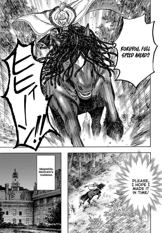 Page 10 of Chapter 40.2