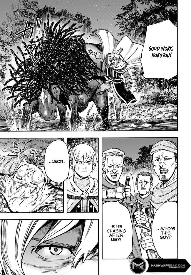 Page 18 of Chapter 40.2