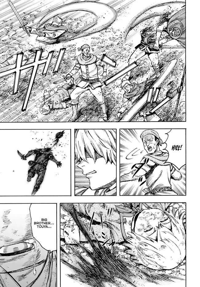 Page 20 of Chapter 40.2