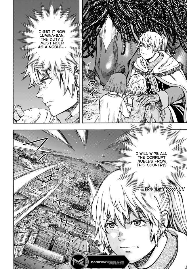 Page 23 of Chapter 40.2