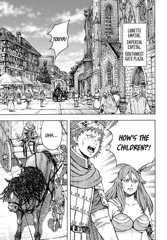Page 7 of Chapter 41.1