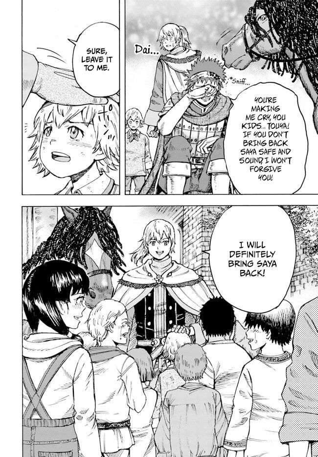 Page 12 of Chapter 41.1