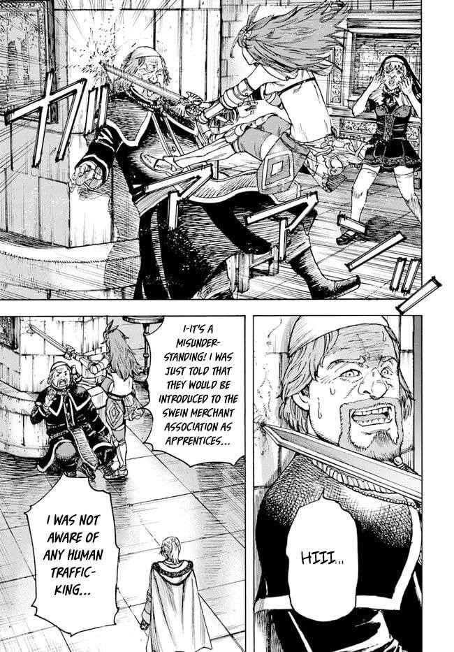 Page 15 of Chapter 41.1