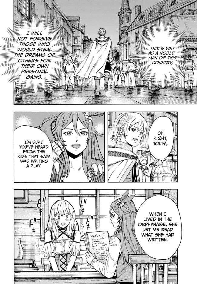 Page 8 of Chapter 41.2