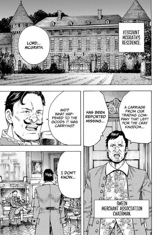 Page 15 of Chapter 41.2