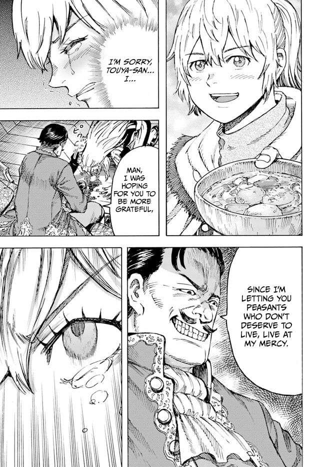 Page 23 of Chapter 41.2