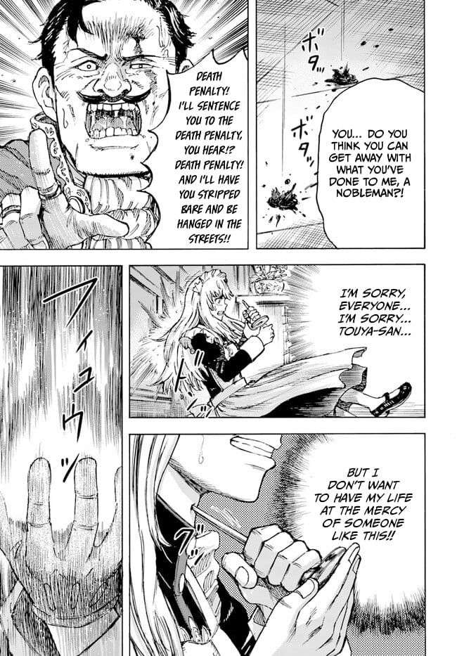 Page 25 of Chapter 41.2