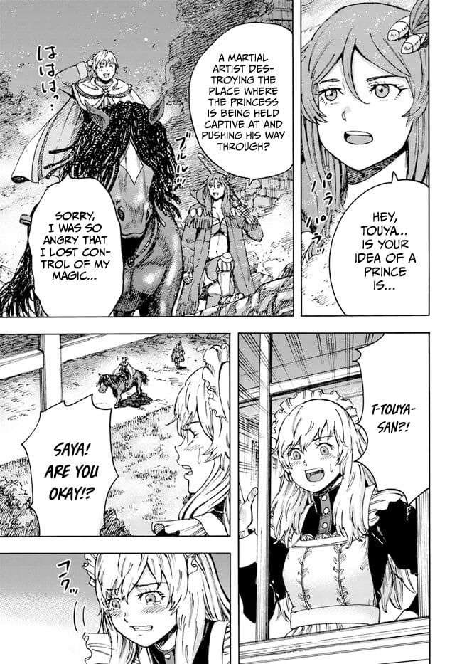 Page 27 of Chapter 41.2