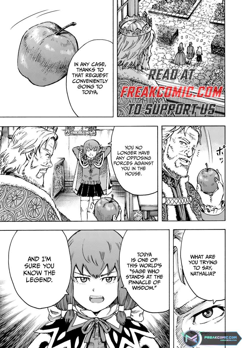 Page 2 of Chapter 42.2