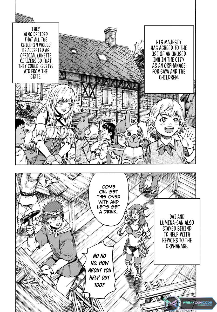 Page 5 of Chapter 42.2