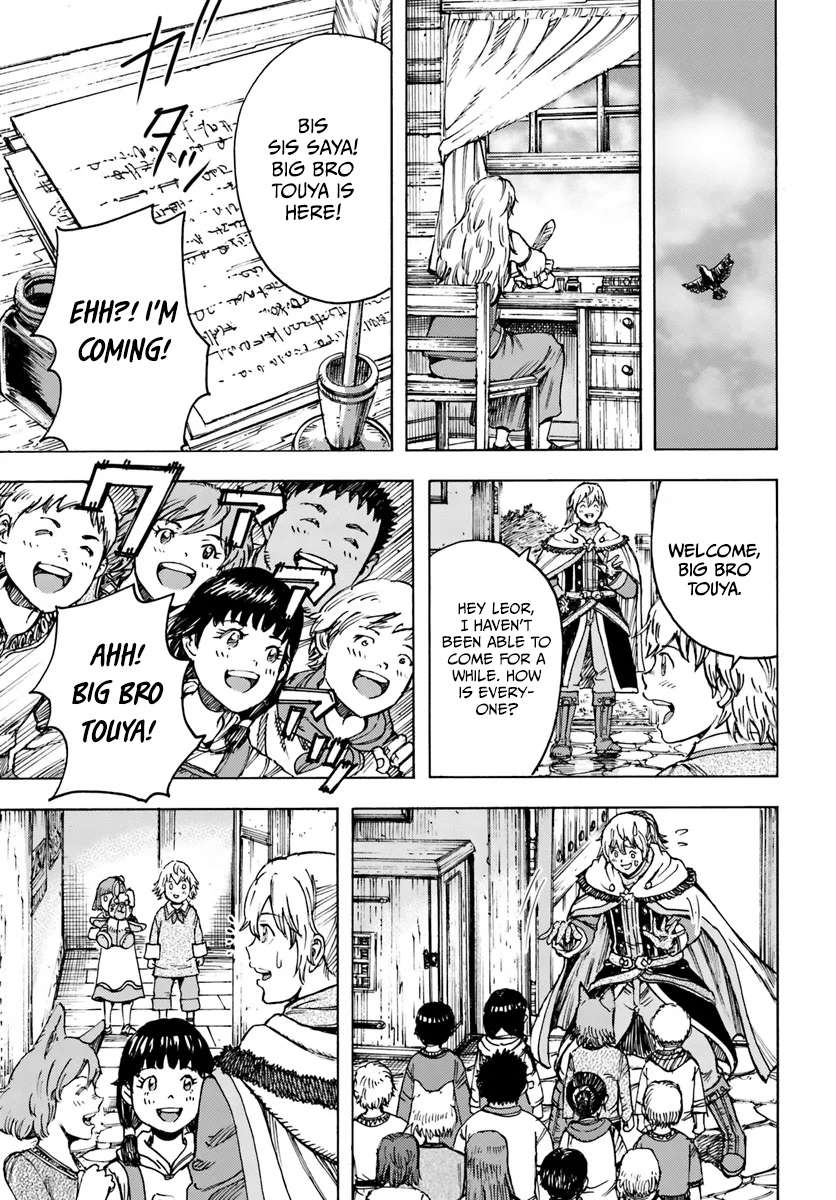 Page 6 of Chapter 42.2