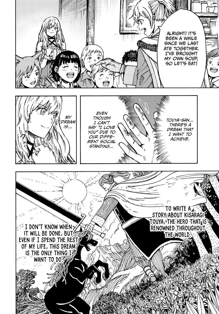 Page 11 of Chapter 42.2