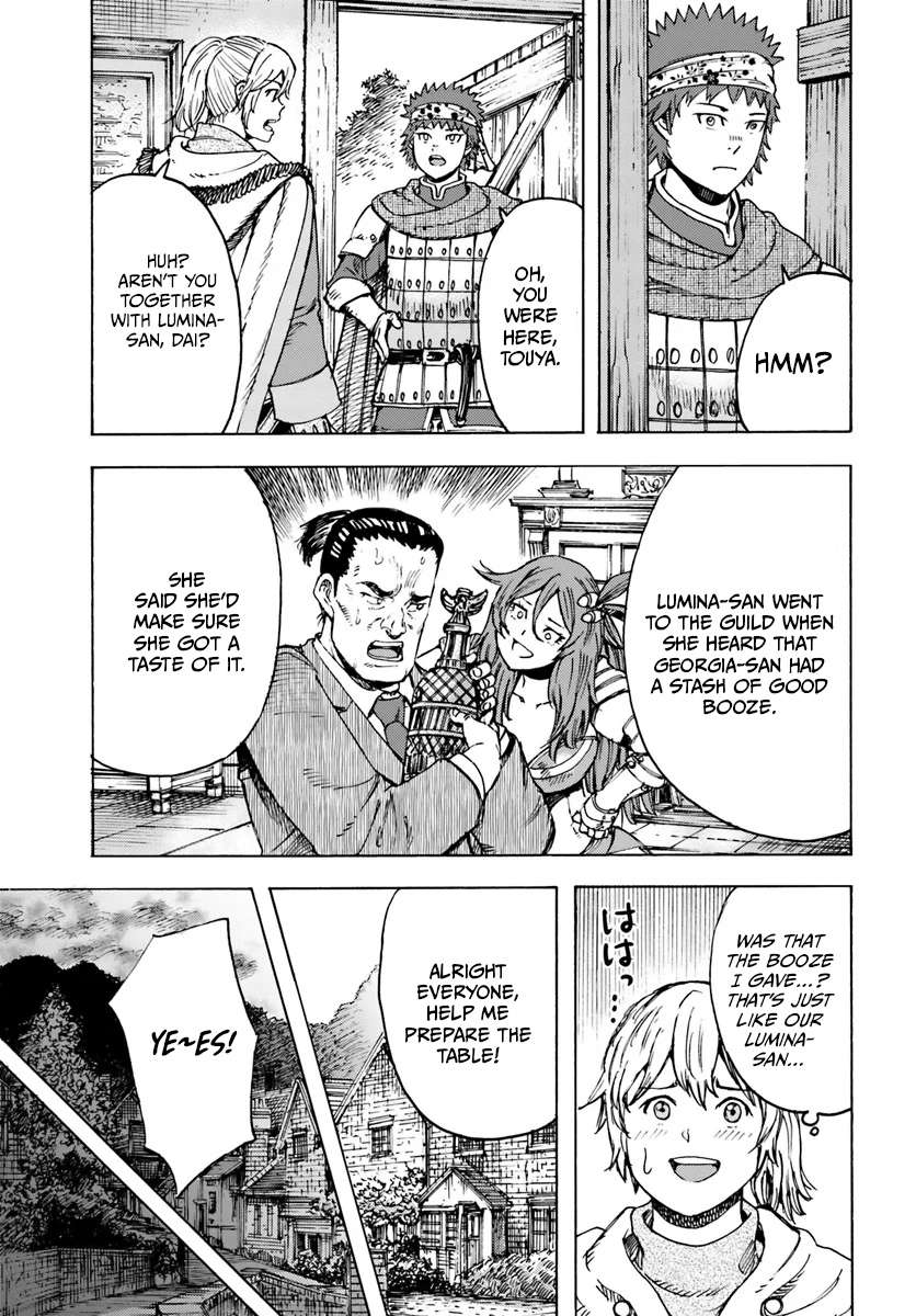 Page 12 of Chapter 42.2