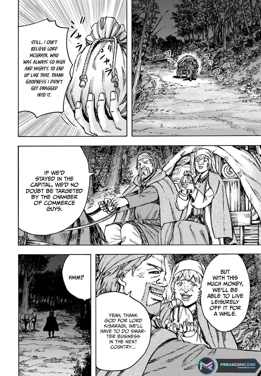 Page 13 of Chapter 42.2