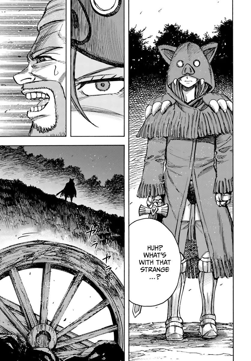 Page 14 of Chapter 42.2