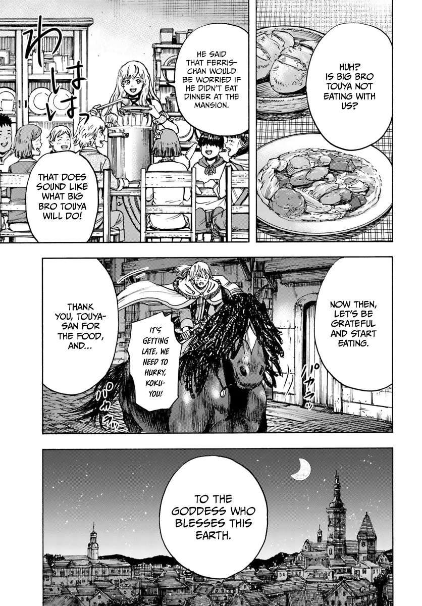Page 16 of Chapter 42.2
