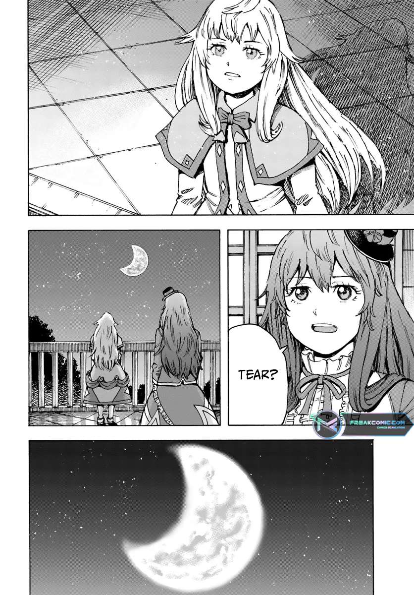 Page 17 of Chapter 42.2