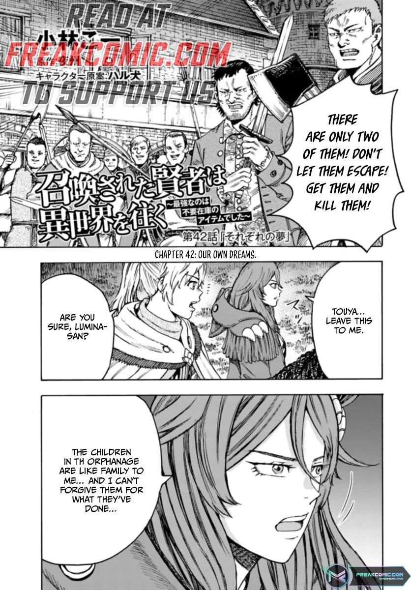 Page 3 of Chapter 42.1