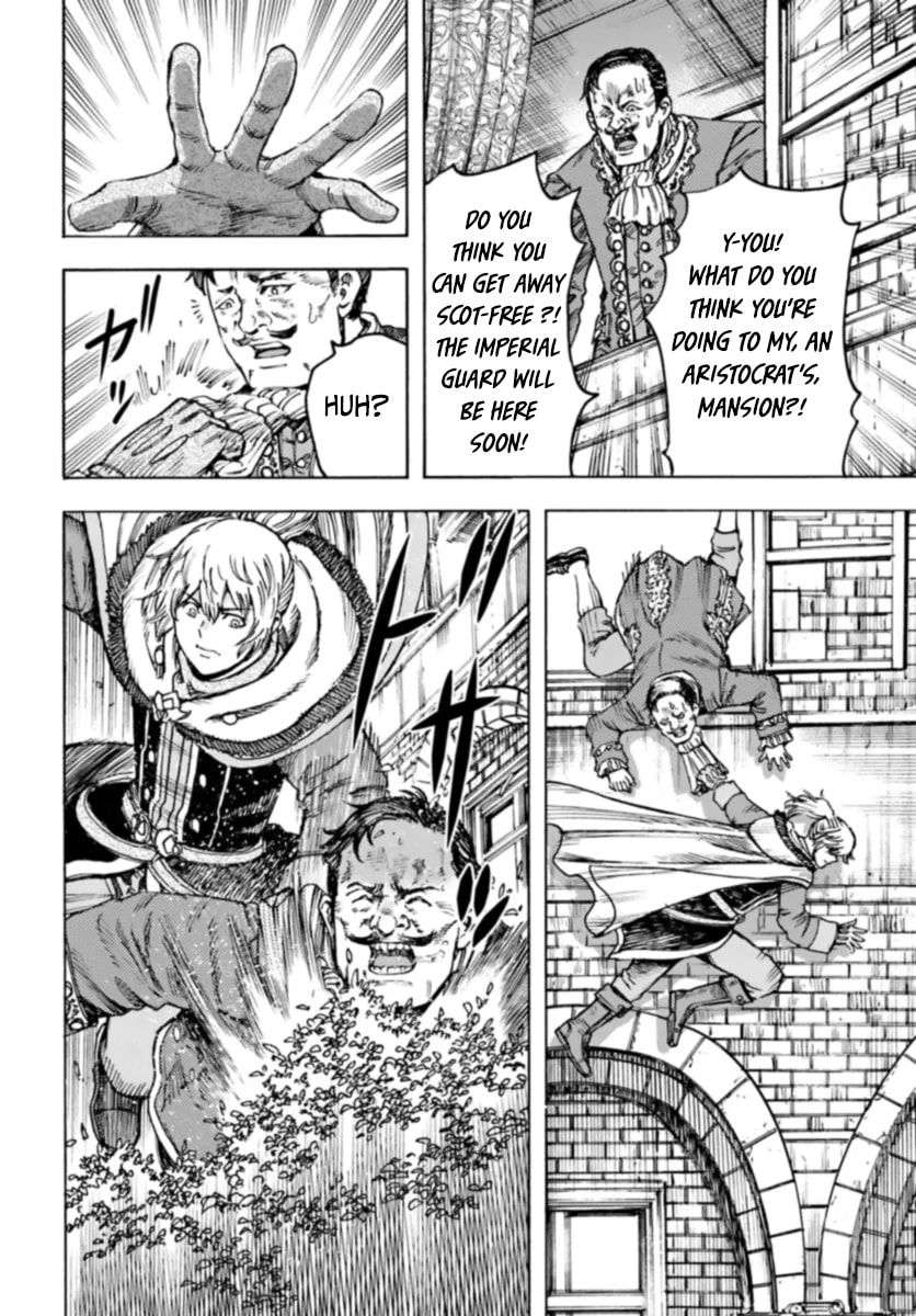 Page 8 of Chapter 42.1