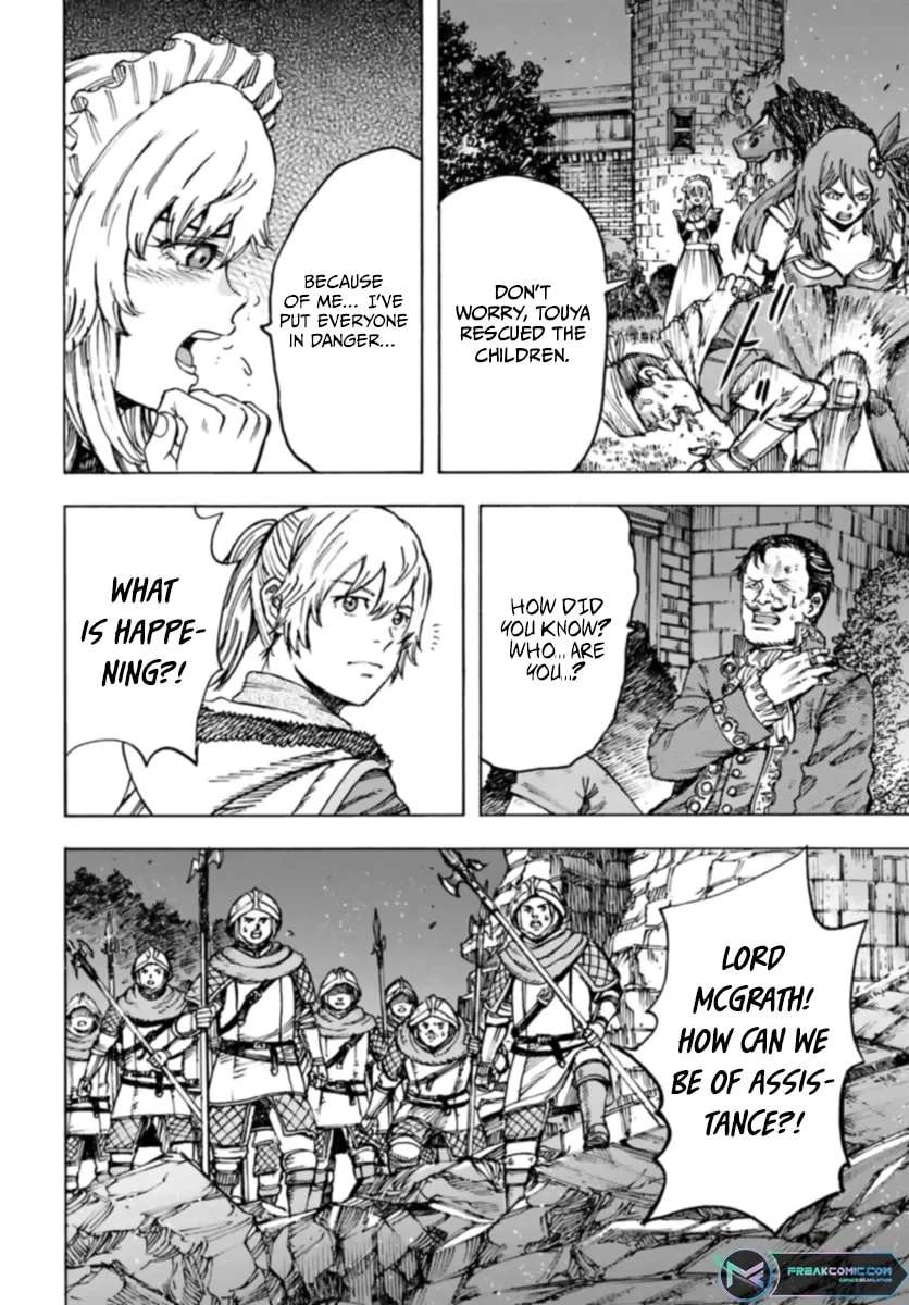 Page 10 of Chapter 42.1