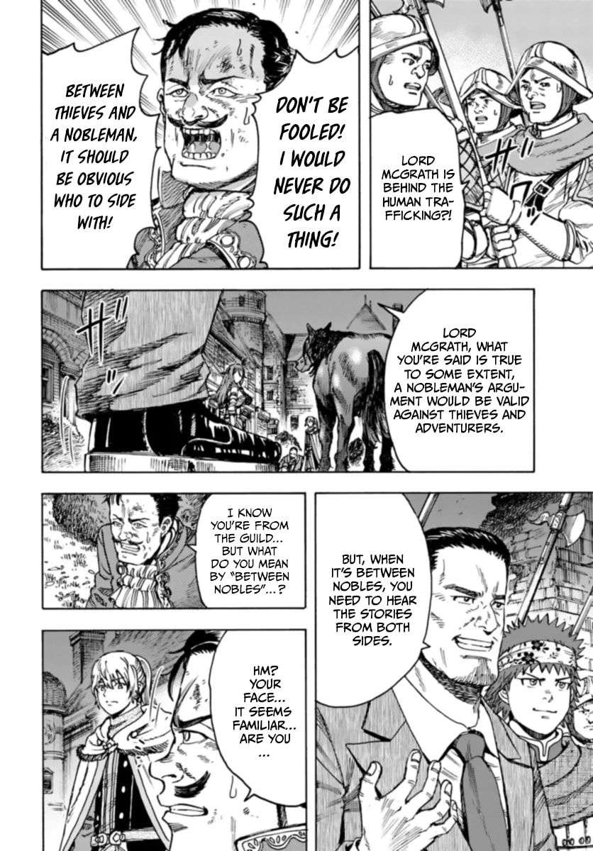 Page 12 of Chapter 42.1